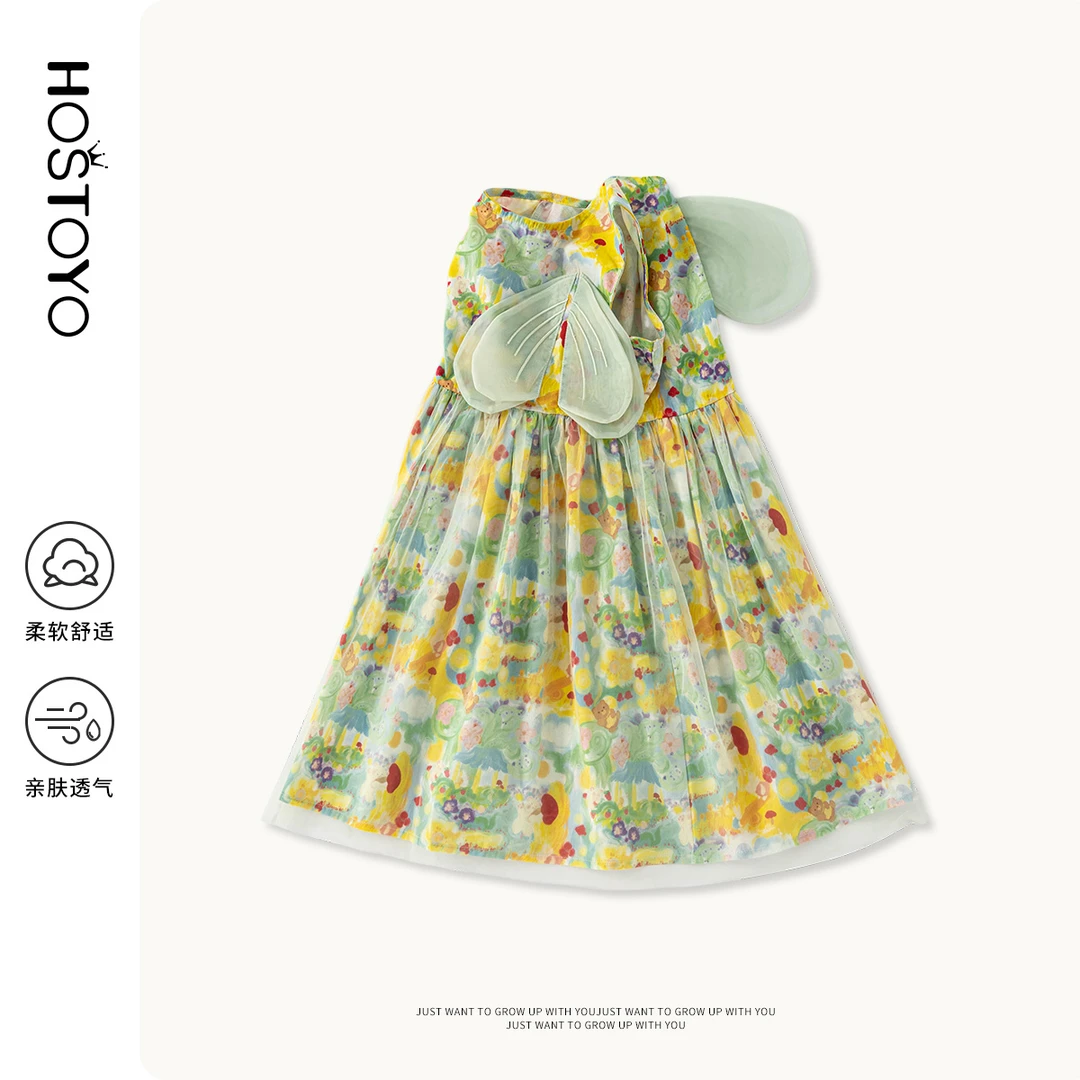 皇室童缘2024夏季女童印花休闲碎花无袖连衣裙15680470038