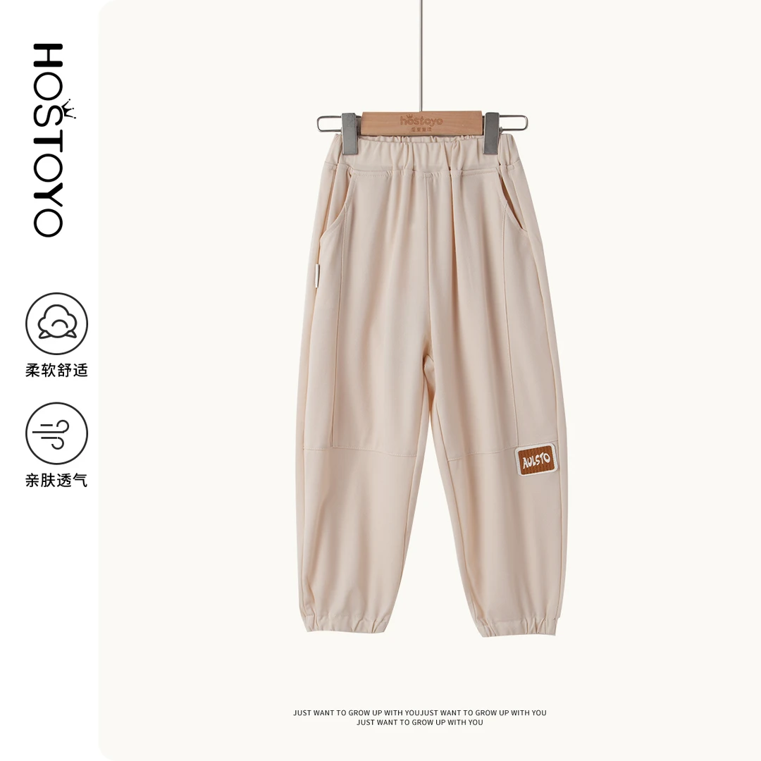 皇室童缘2025时尚简约束脚裤男童夏季舒适透气宽松裤15230369002