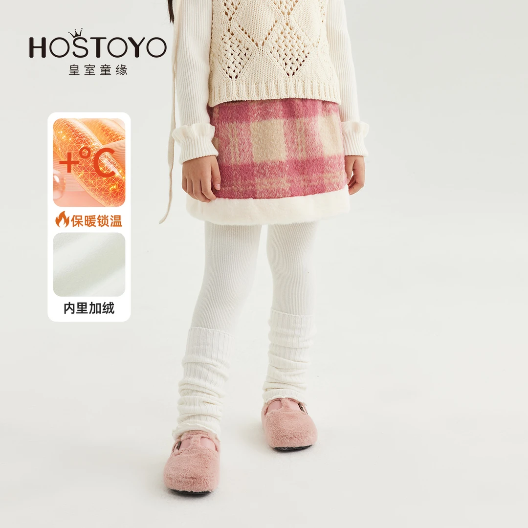 【皇室童缘】【2024秋冬10月】时尚格子半裙15830472001