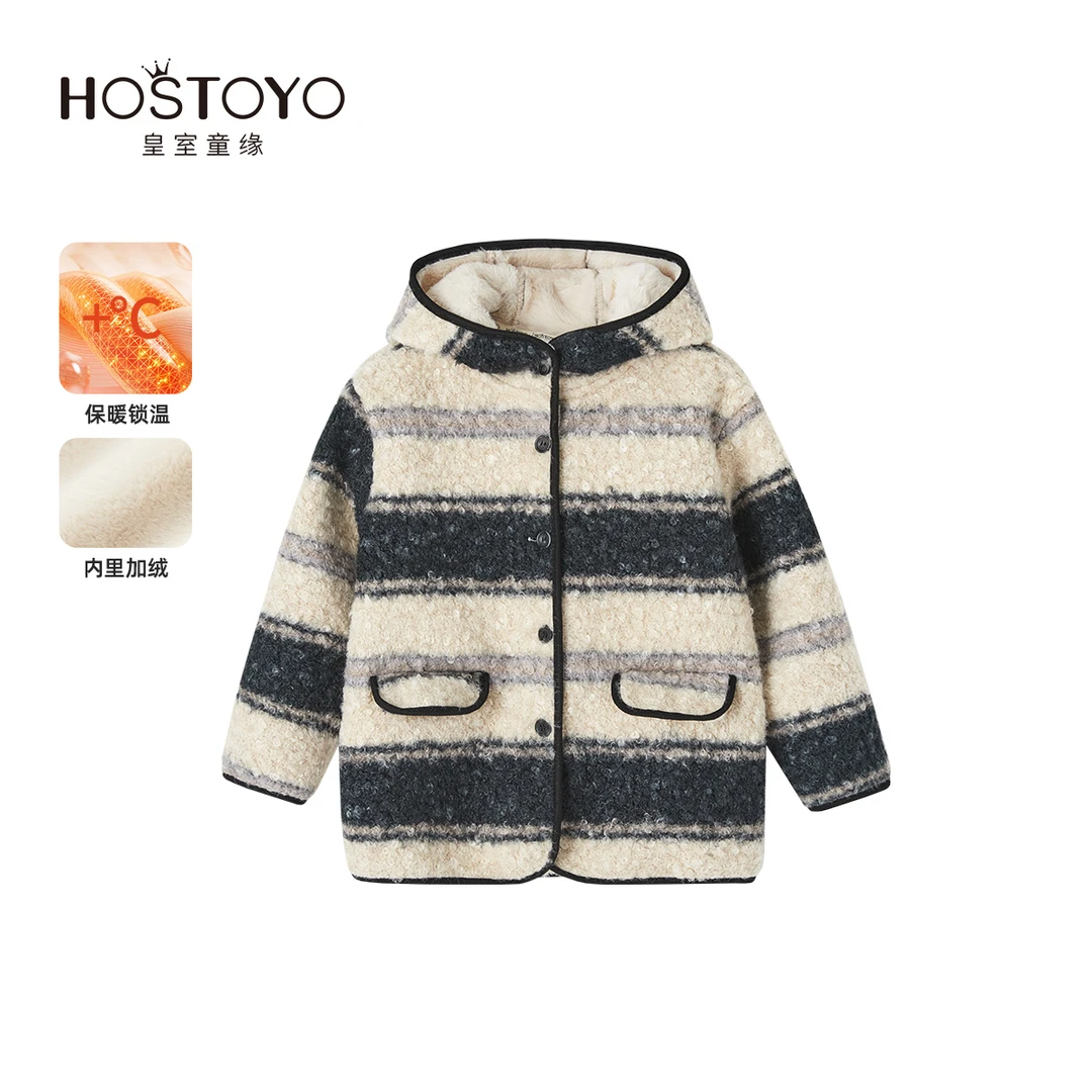【皇室童缘】【2024秋冬10月】连帽加厚条纹外套15880107005