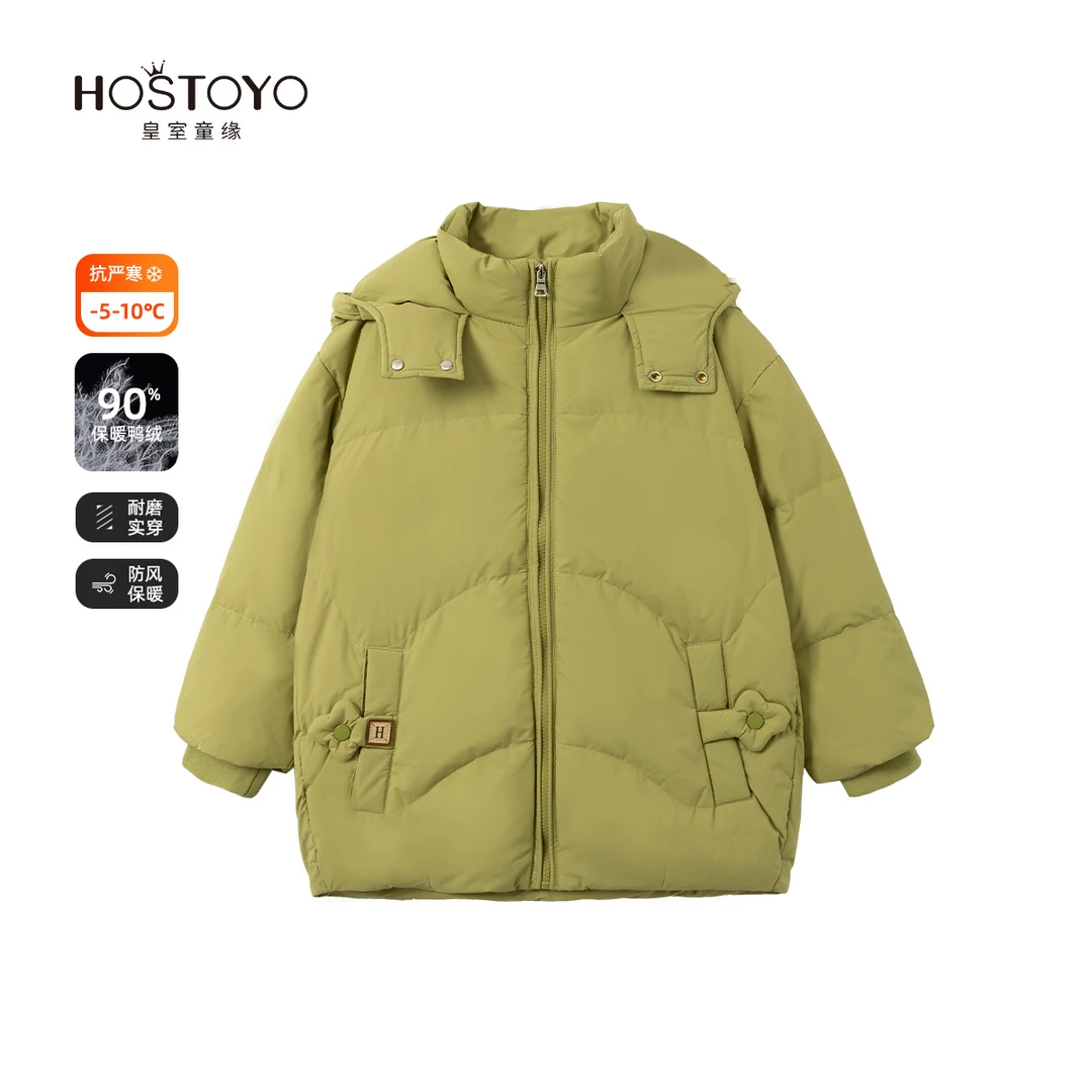 【皇室童缘】【2024冬】可爱卡通帽子羽绒服16410102017