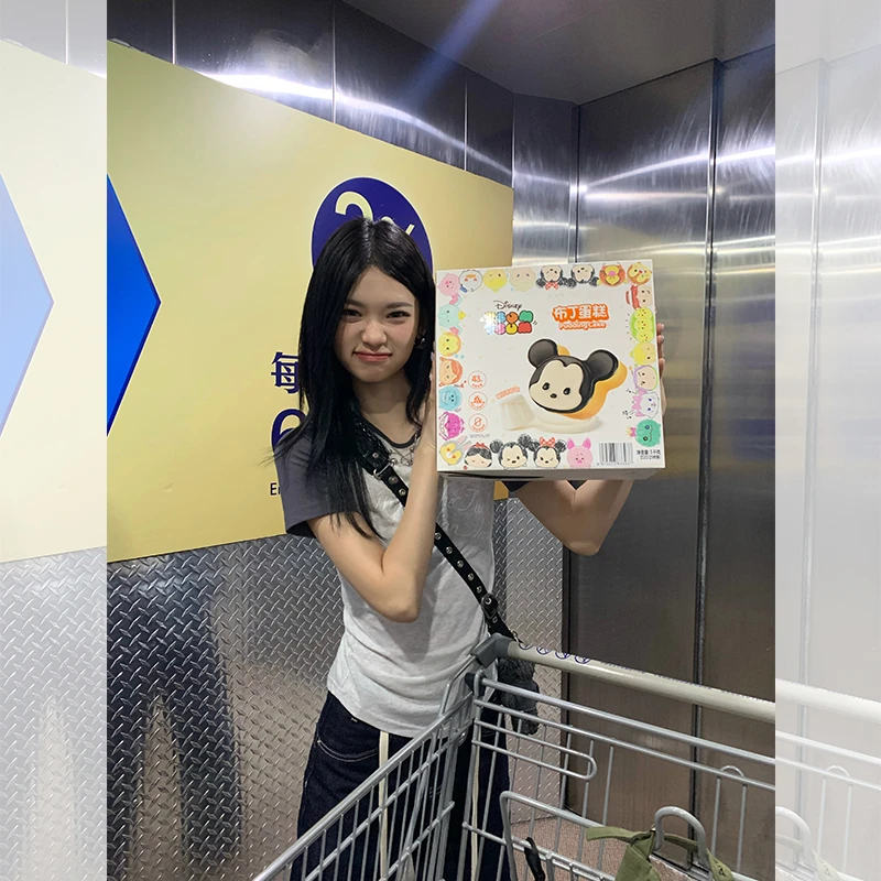 ED.lumoder「福福」撞色拼接T恤女修身显瘦休闲短袖上衣#D4T1108