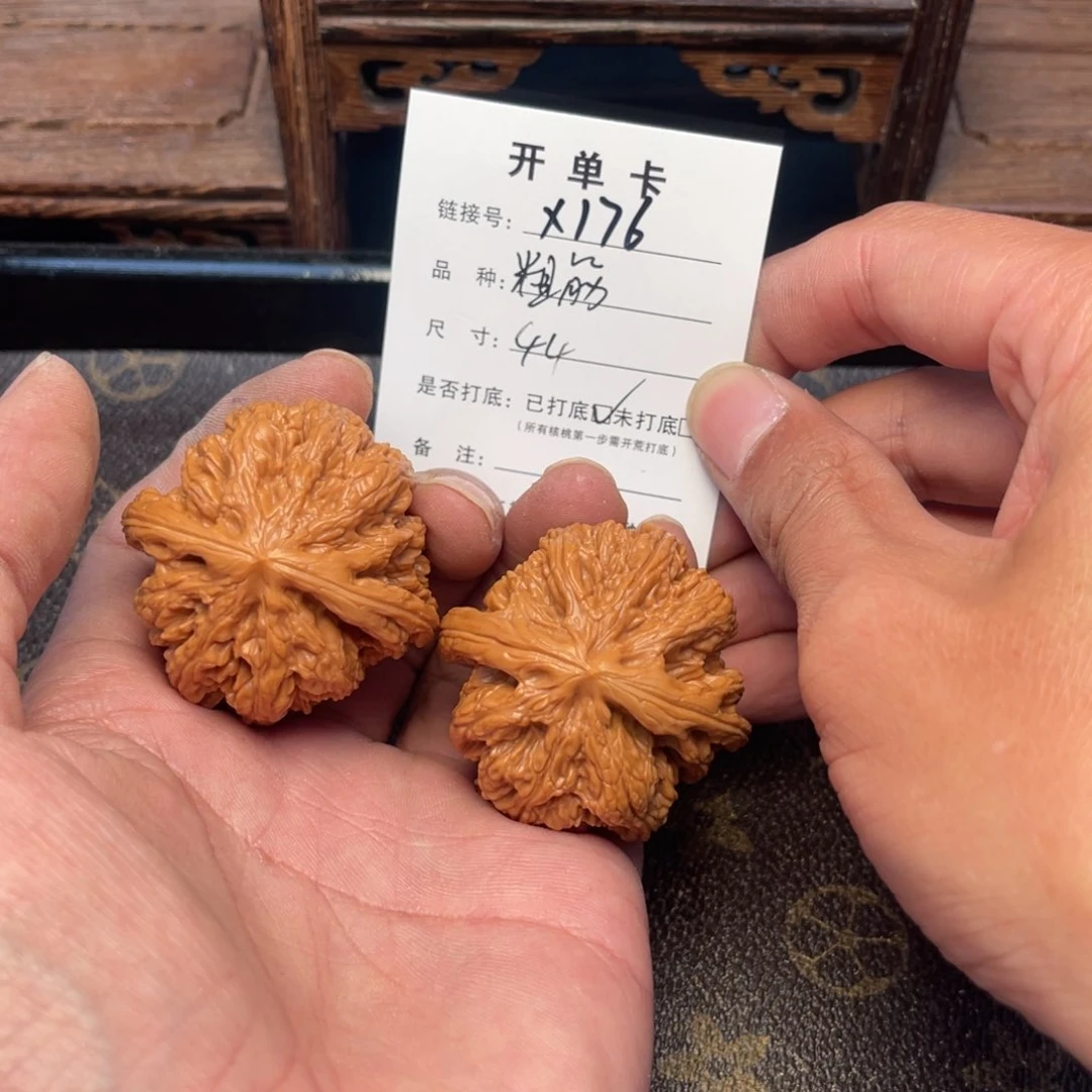 桃核吊坠文玩核桃
