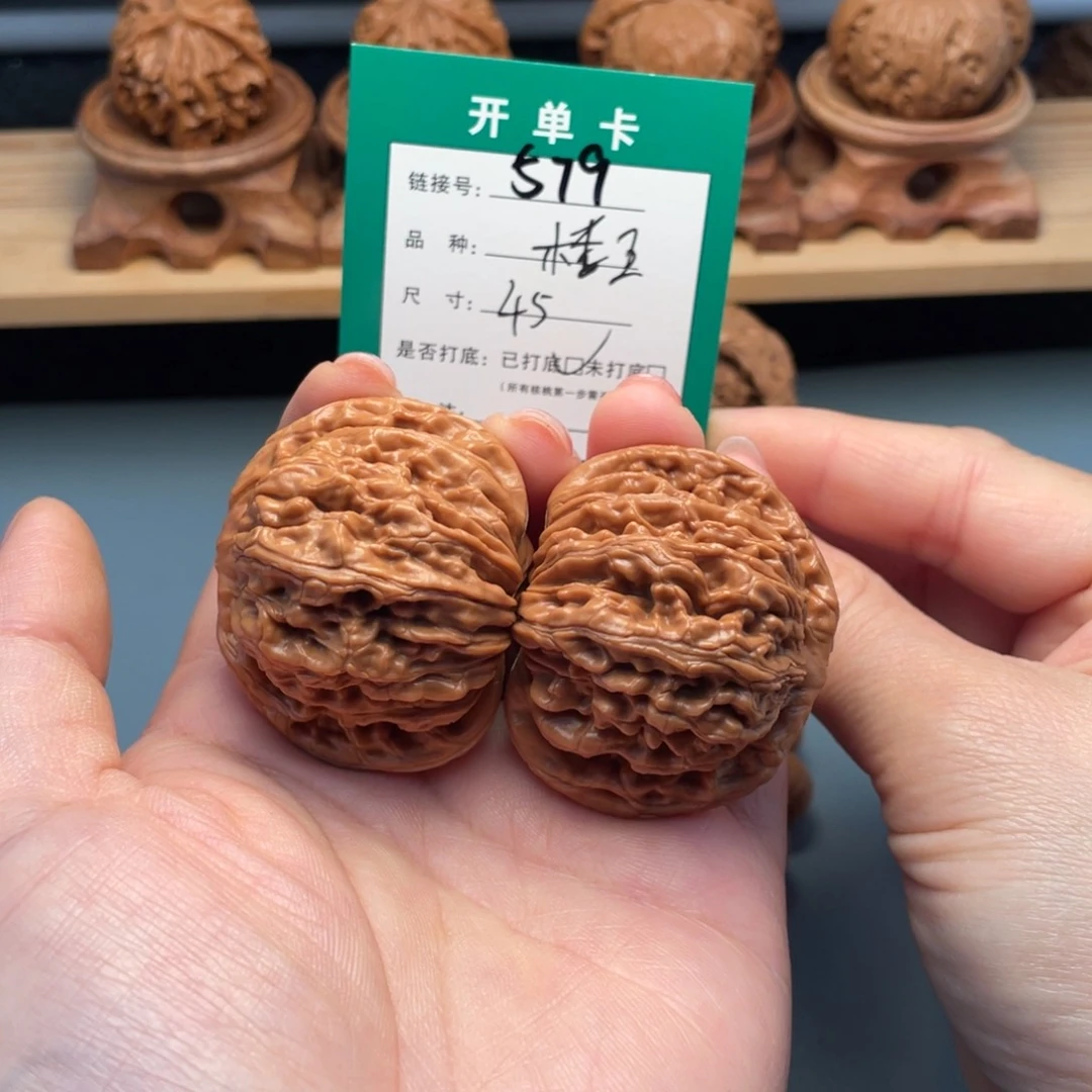 桃核吊坠文玩核桃