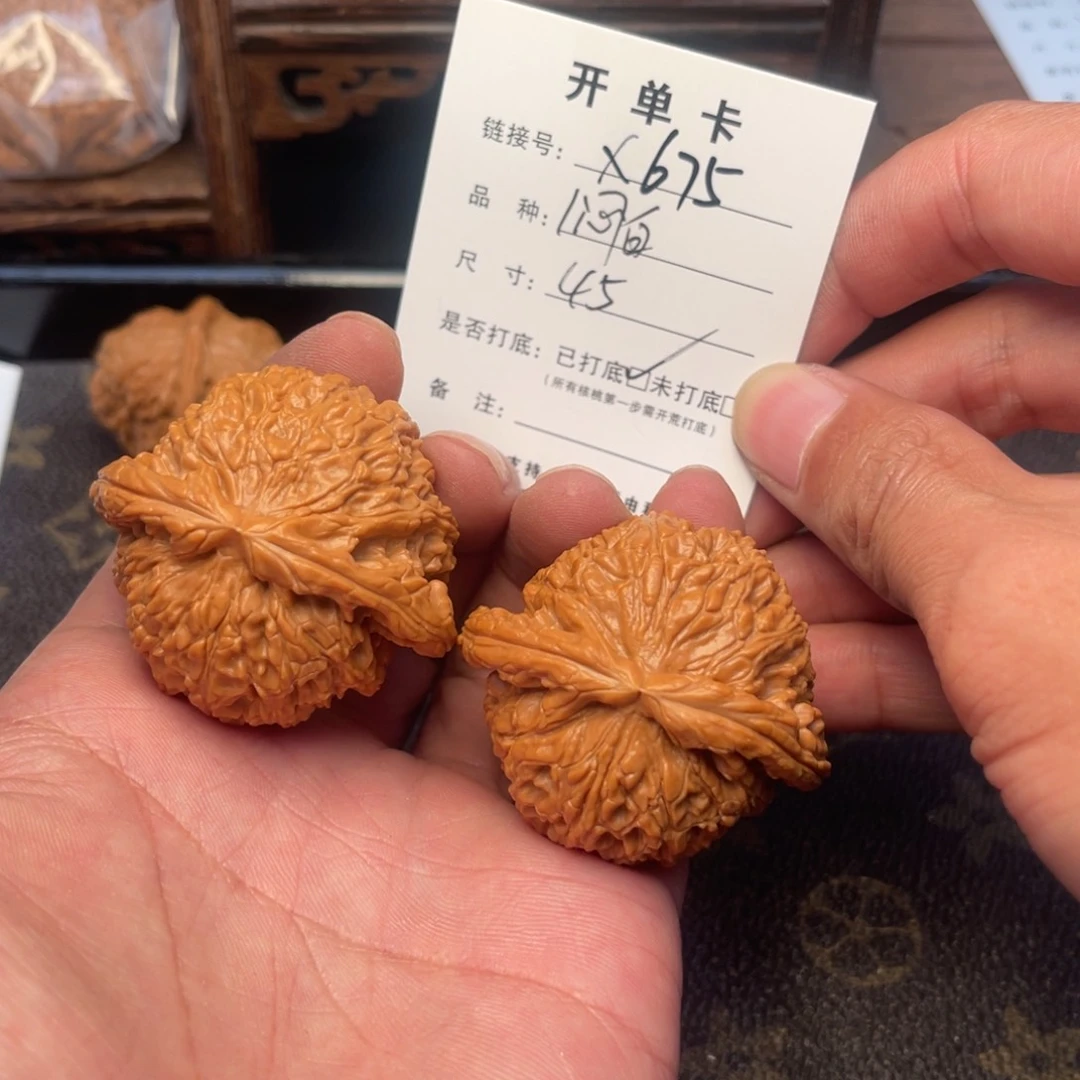 桃核吊坠文玩核桃