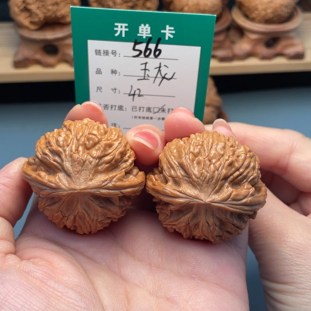 桃核吊坠文玩核桃