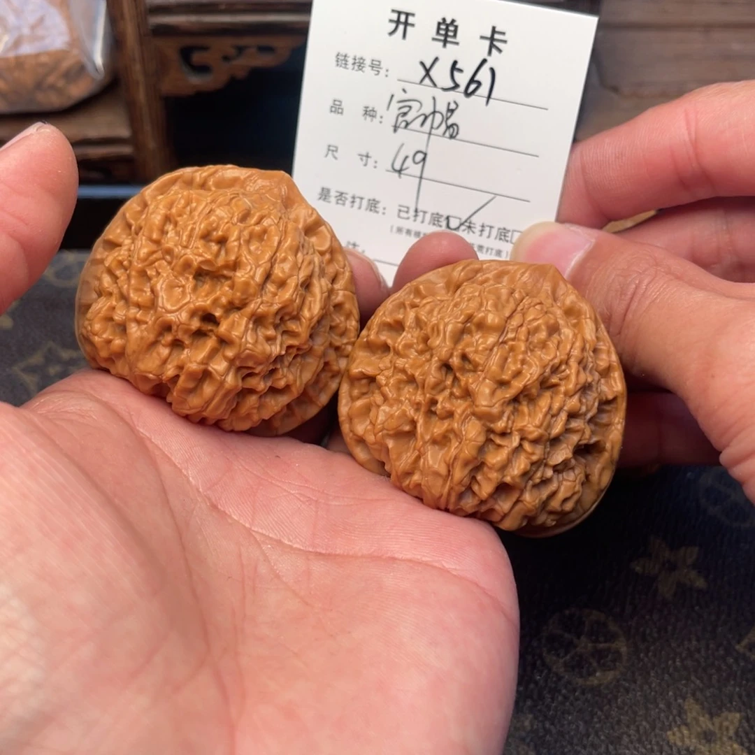 桃核吊坠文玩核桃