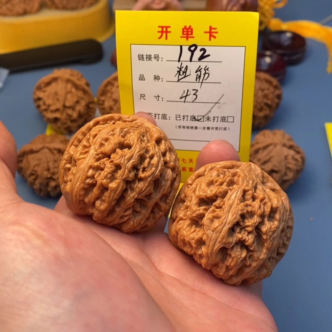 桃核把件文玩核桃