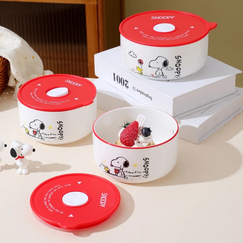 史努比陶瓷保鲜碗套装布丁碗带盖可爱家庭防漏保鲜盒饭碗组合装