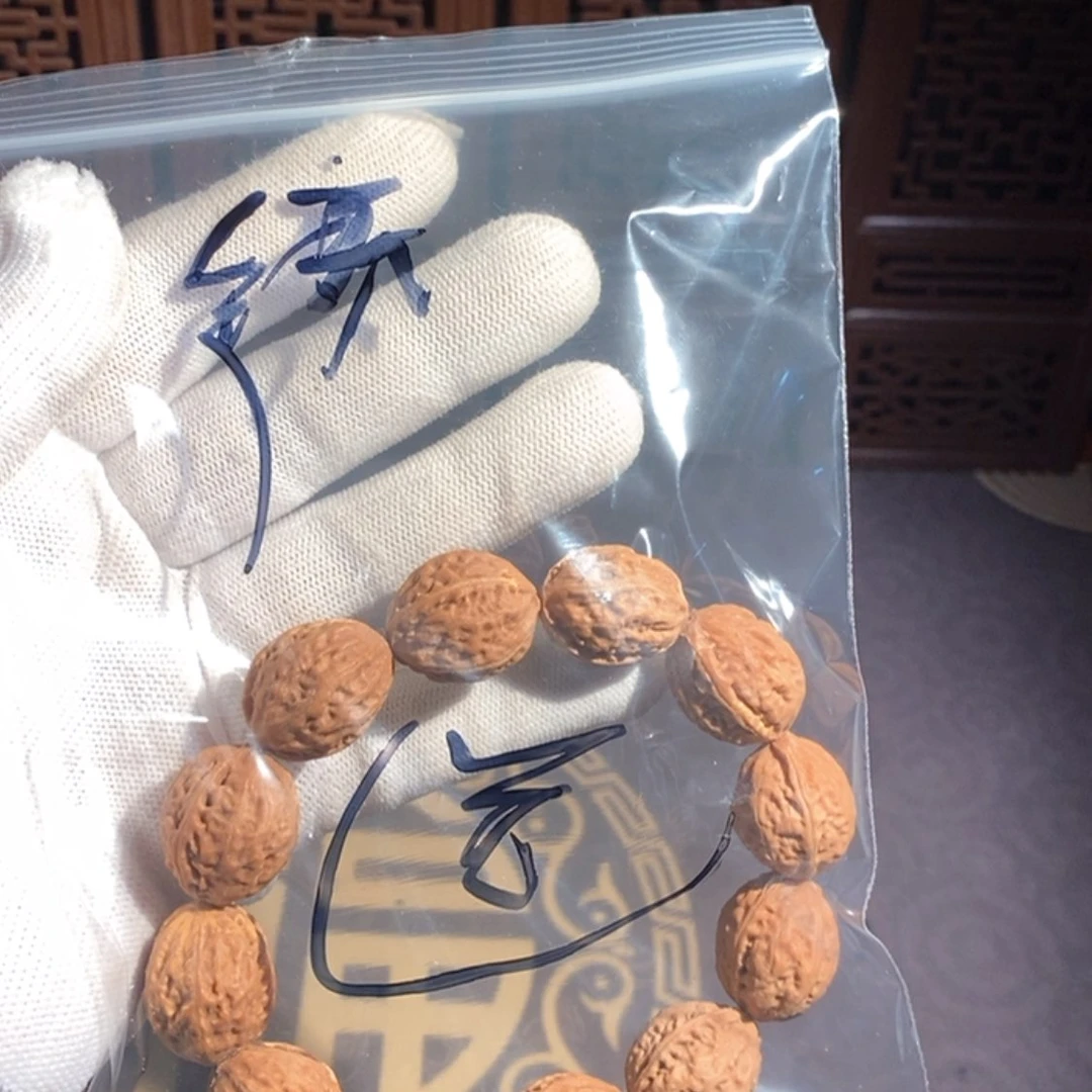 【闪购商品】文玩核桃吊坠今****么