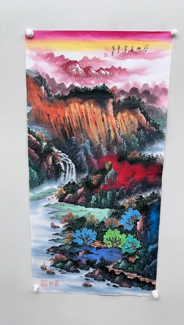 【闪购商品】绘画吴瑞君-四尺山水/无框/L004