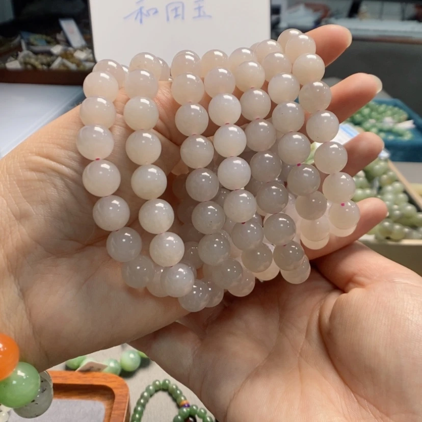 【闪购商品】和田玉手链未镶嵌多样性拍一发一藕粉