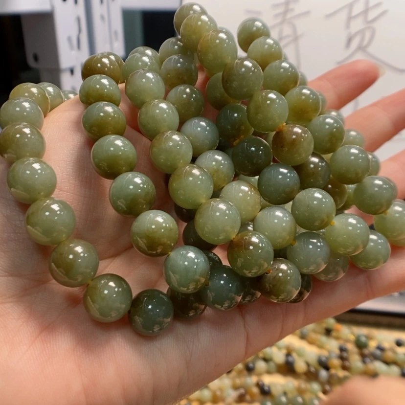 【闪购商品】和田玉手链未镶嵌多样性拍一发一聚宝盆