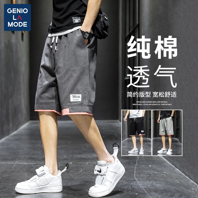 GENIO LAMODE纯棉小众简约凉呼呼短裤男夏季薄纯棉宽松运动五分裤