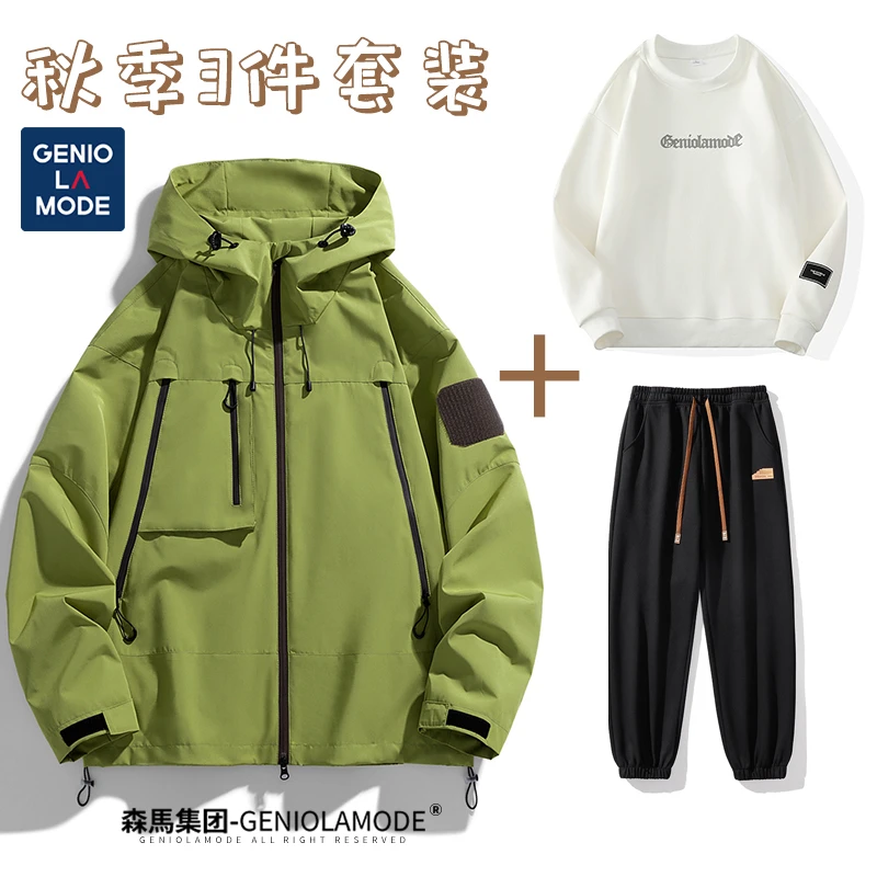 GENIOLAMODE美式冲锋衣套装男女秋季新款宽松工装运动百搭三件套