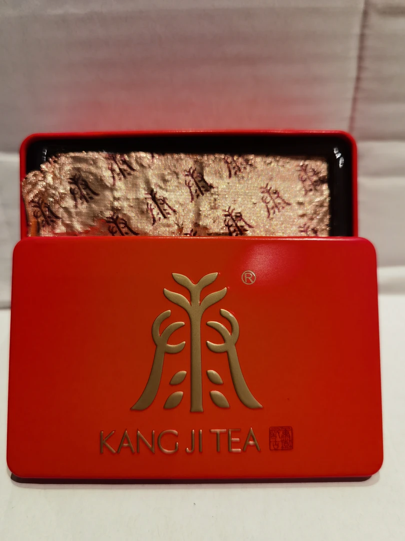 康记古树小红盒熟茶