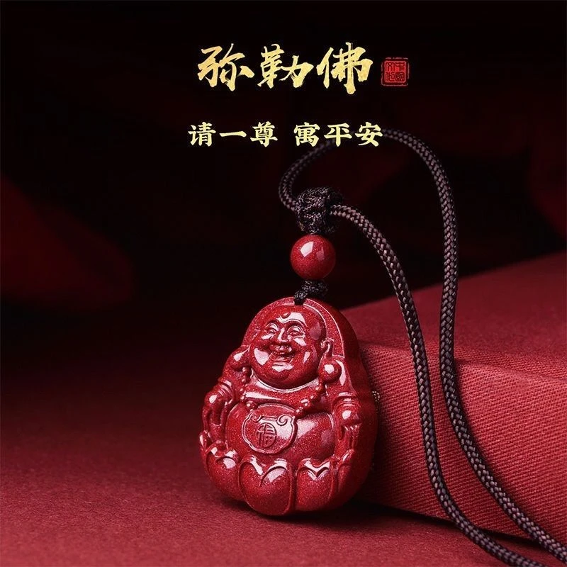 含辰砂工艺品紫金砂朱砂弥勒佛吊坠笑佛大肚佛莲花佛项链