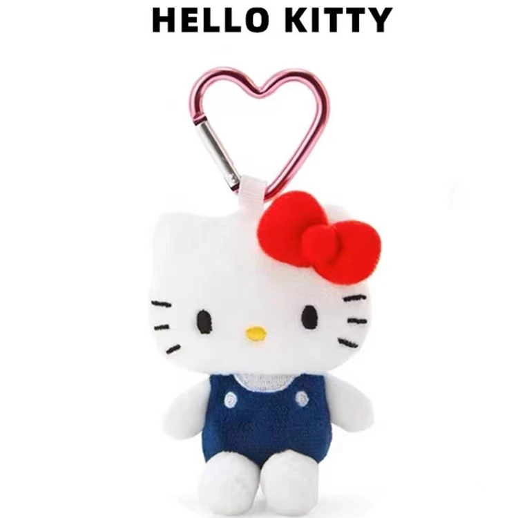 现货三丽鸥hellokitty爱心扣夏威夷冲浪包包挂件装饰