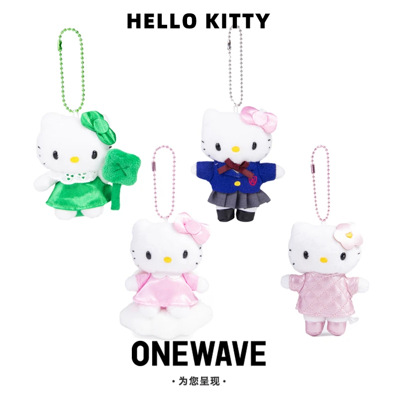 【正品】韩国限定三丽鸥HelloKitty釜山50周年限定长腿挂件