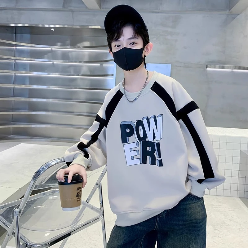 男童卫衣春秋款2024新款秋季痞帅儿童装休闲运动打底上衣男孩秋装