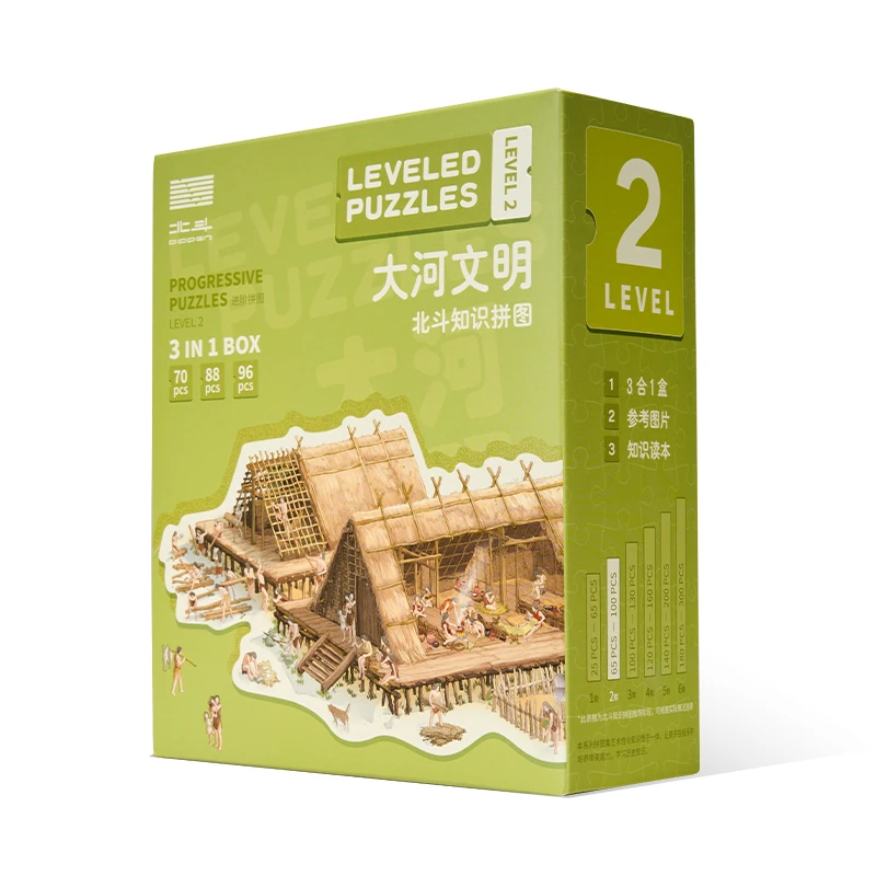 北斗 知识拼图《大河文明》230×200×80mm