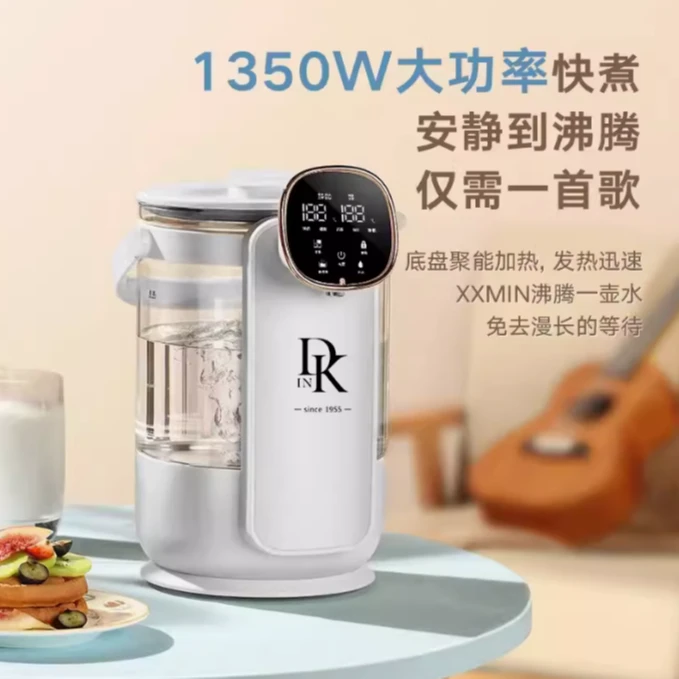 【宠粉浮力】养生壶恒温烧水壶茶壶