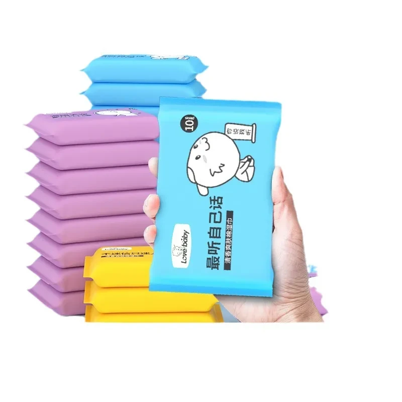 婴儿湿巾小包家庭装 儿童湿巾手口专用便携式随身装纯水湿纸巾