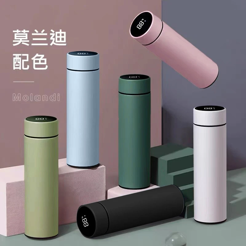 【宠粉福利】保温杯高颜值纯色随行杯智能数显便携随行水杯