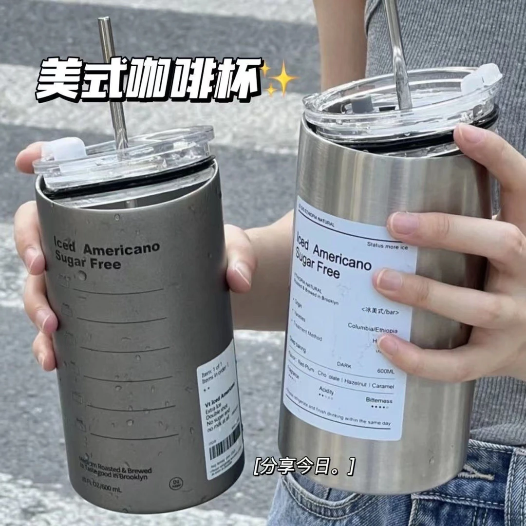 ins美式冰霸杯320ML保温杯保冷不锈钢咖啡杯便携水杯随行吸管杯