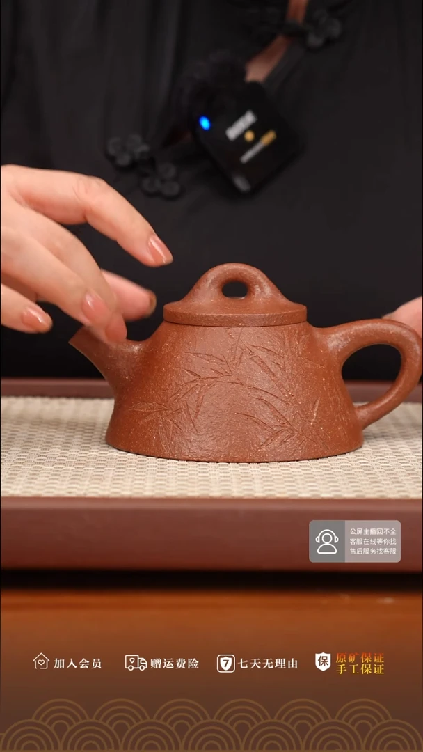 【闪购商品】紫砂茶壶红降坡霸王石瓢刻绘10目280cc