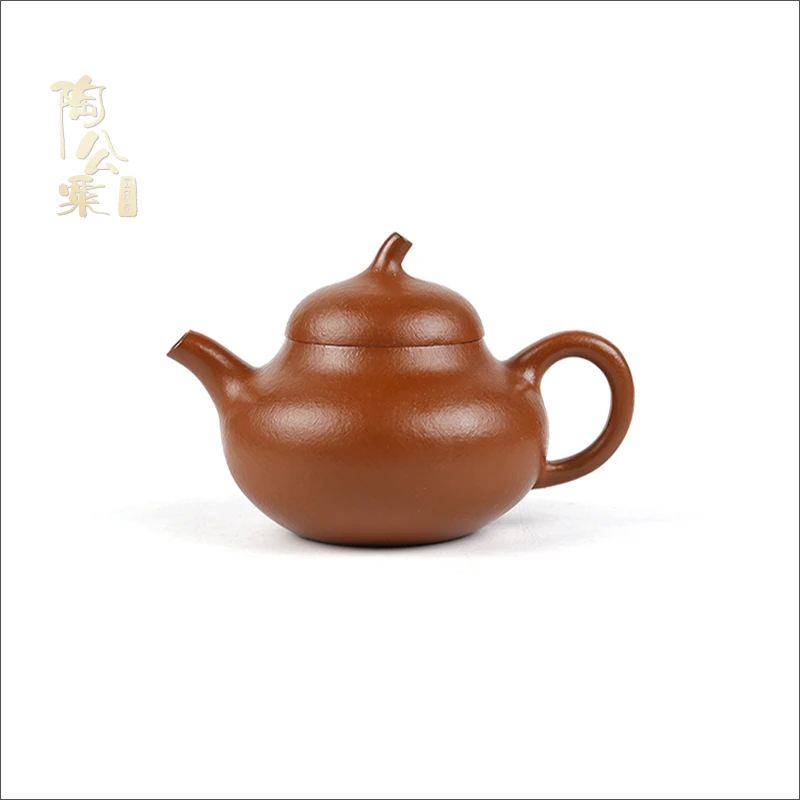陶公粟原矿黄龙山朱泥《茄瓜》150cc内推手制精美家用功夫茶具