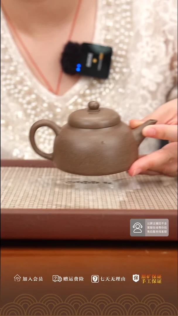 【闪购商品】紫砂茶壶尾单蟹壳青执壶160cc