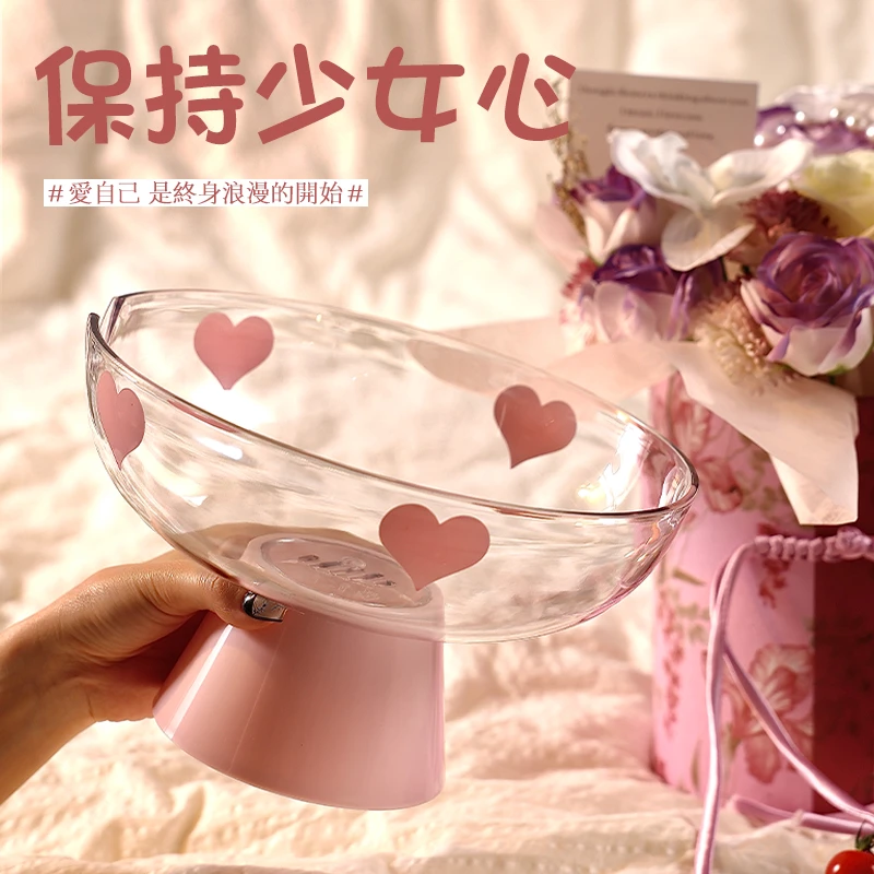 沥水果盘家用客厅茶几水果盘高颜值摆盘透明干果盘零食盘糖果盘子