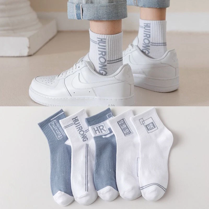 5双装袜子男士百搭学生运动袜春夏天薄款防臭高腰吸汗潮流中筒袜