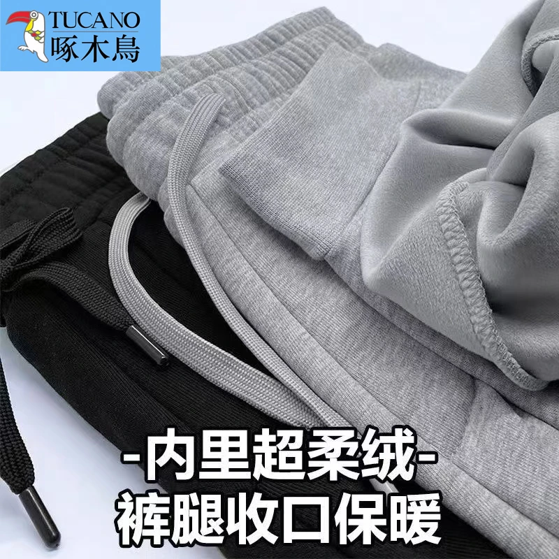啄木鳥加绒加厚夏季男士裤子秋冬灰色休闲裤宽松大码保暖卫裤外穿