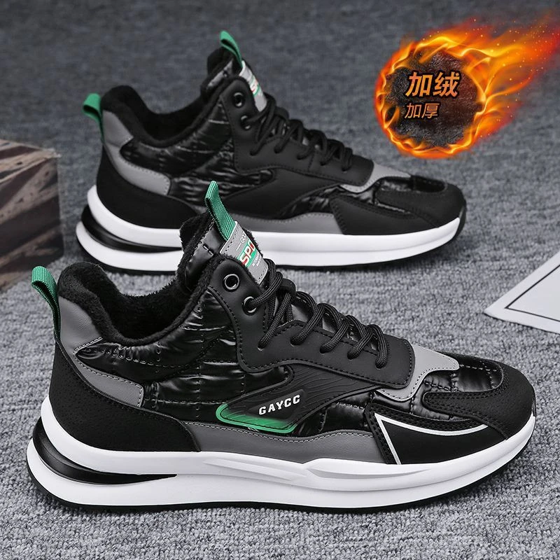 8899新款冬季鞋子男高帮保暖加绒棉鞋韩版潮流休闲百搭羽绒布潮鞋