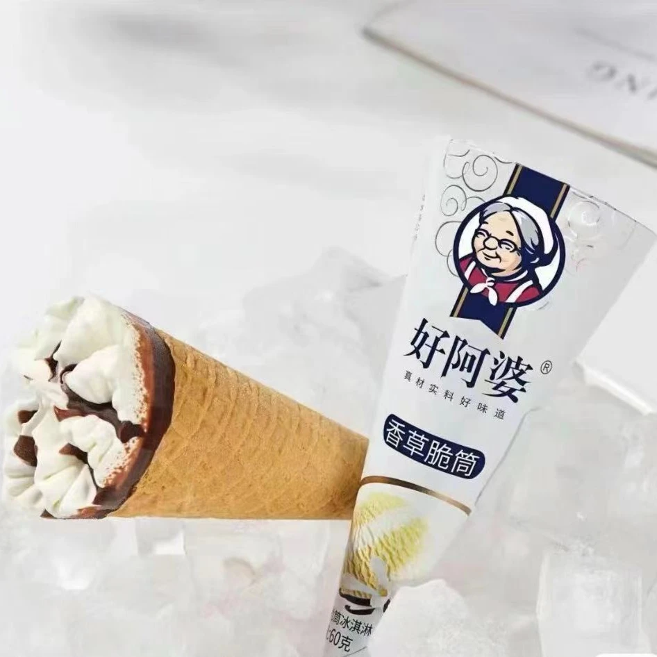 好阿婆香草脆筒