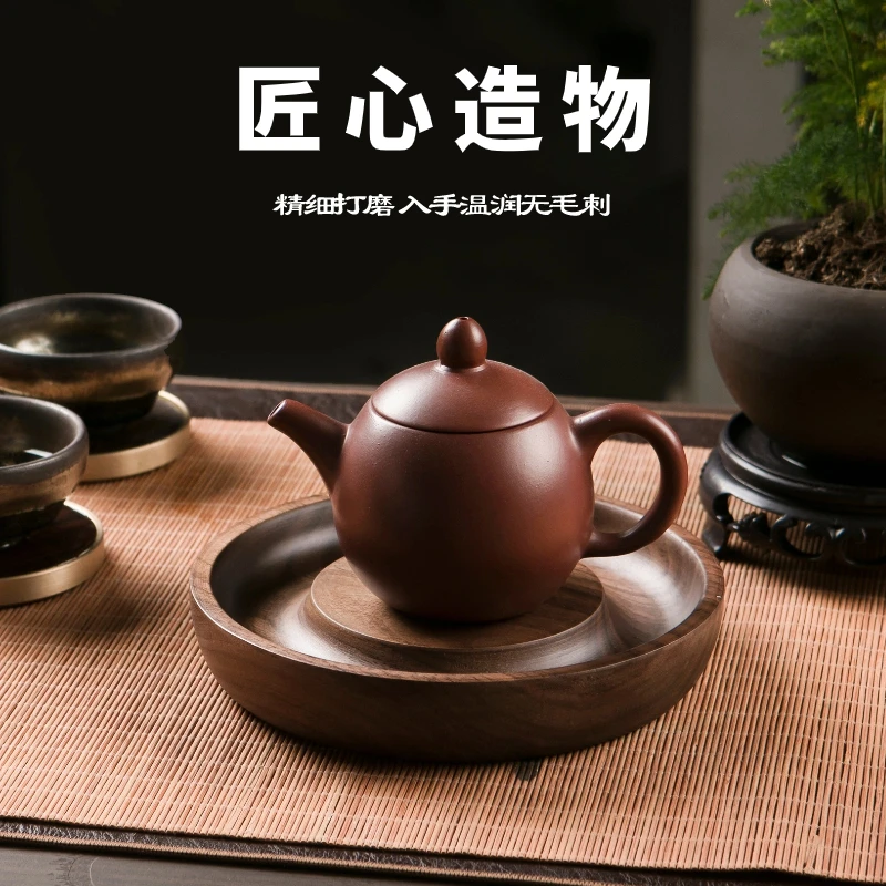 原木原色茶壶垫壶承隔热茶座茶壶架功夫茶具壶托养壶垫茶道零配件