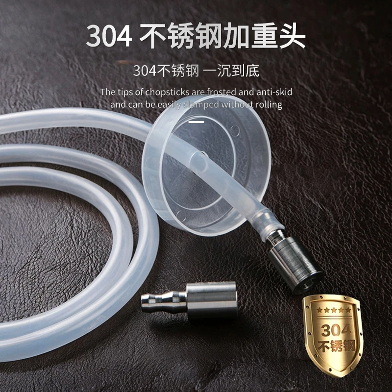 不锈钢茶具上水管加重沉水头自动吸水烧水壶抽水软管配件水管沉头