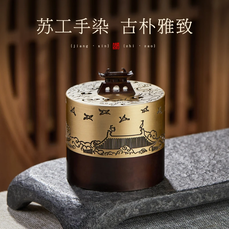 黄铜熏香炉创意家居摆件 办公室客厅烟灰缸装饰品仙鹤铜香炉古典