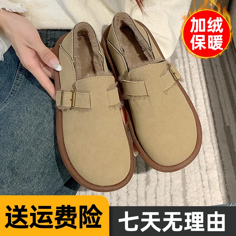 复古加绒勃肯鞋女外穿平底单鞋2023秋冬新款休闲丑萌软底毛毛棉鞋