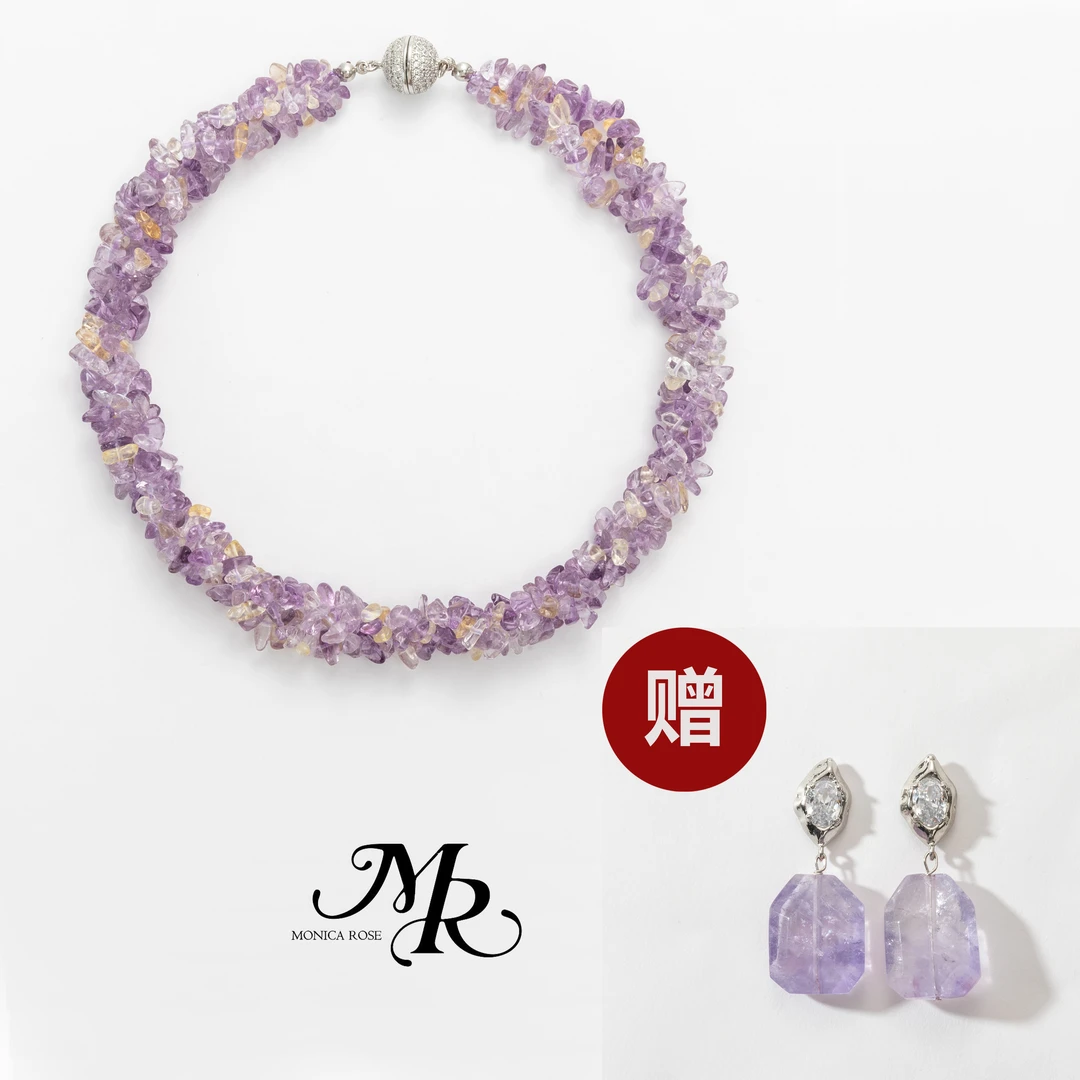 MONICA ROSE【原创正版】北原 紫藤萝法式浪漫复古紫水晶项链