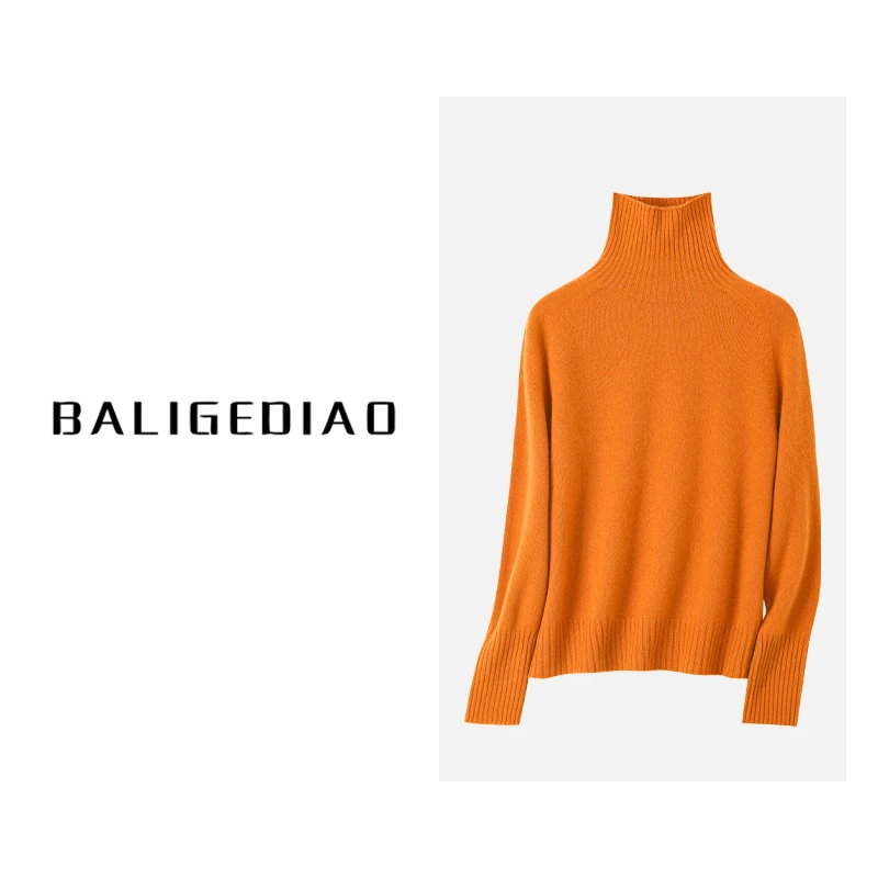 【莎士比亚毛衣】100羊毛无缝毛衣24117