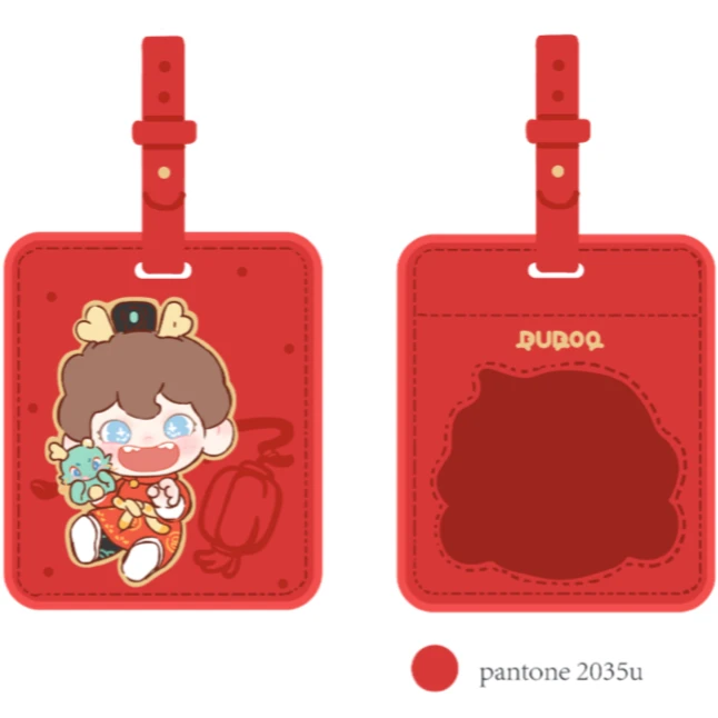 直播间-DUDOO登机牌