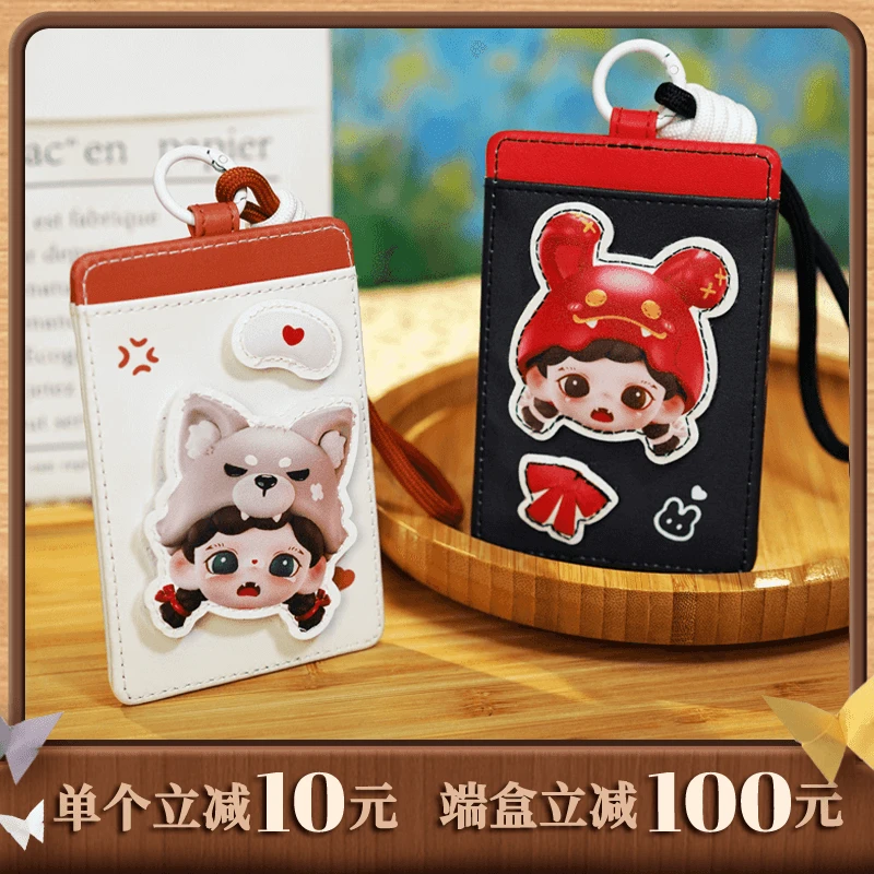 【周边】Baby Zoraa不能说的秘密系列卡套盲盒手办潮玩摆件新品
