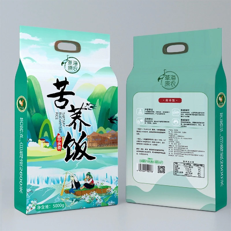 草海原农苦荞饭贵州威宁纯苦荞疙瘩特产粗粮饭谷杂粮主食饱煮粥