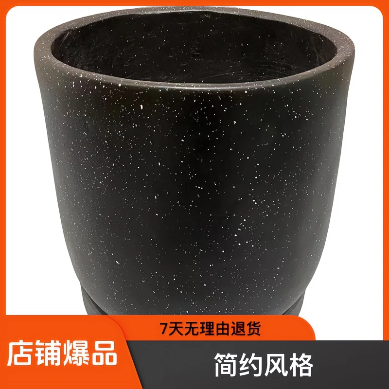 高端网红镁泥酒杯盆