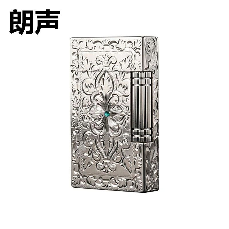 520礼物朗声打火机高档法国侧滑轮砂轮高档定制创意全铜创意礼品