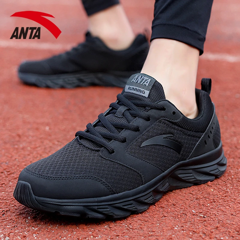 安踏男鞋运动鞋男款2024夏季新款官方正品男士黑色网面透气跑步鞋