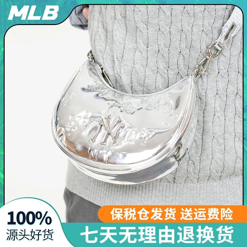 MLB男女情侣休闲斜挎包单肩包通勤女士时尚百搭轻奢气质银色